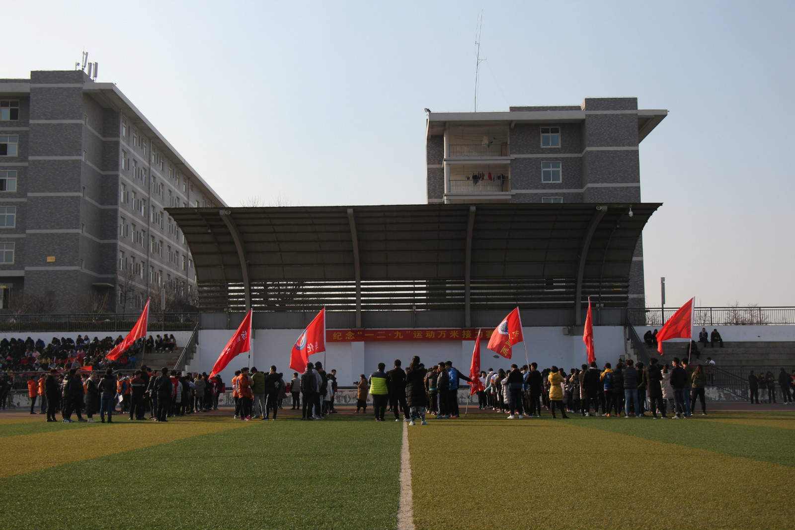 学院万米接力赛传承“一二·九精神”