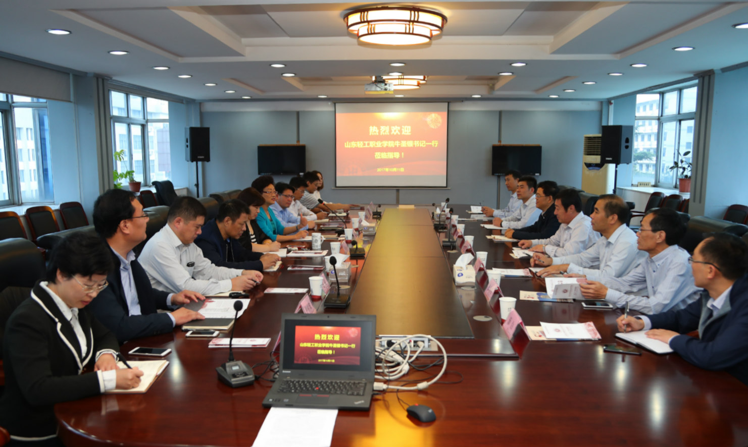 对标先进 赶超发展---学院对标先进考察团走进江浙优质高职学院考察学习