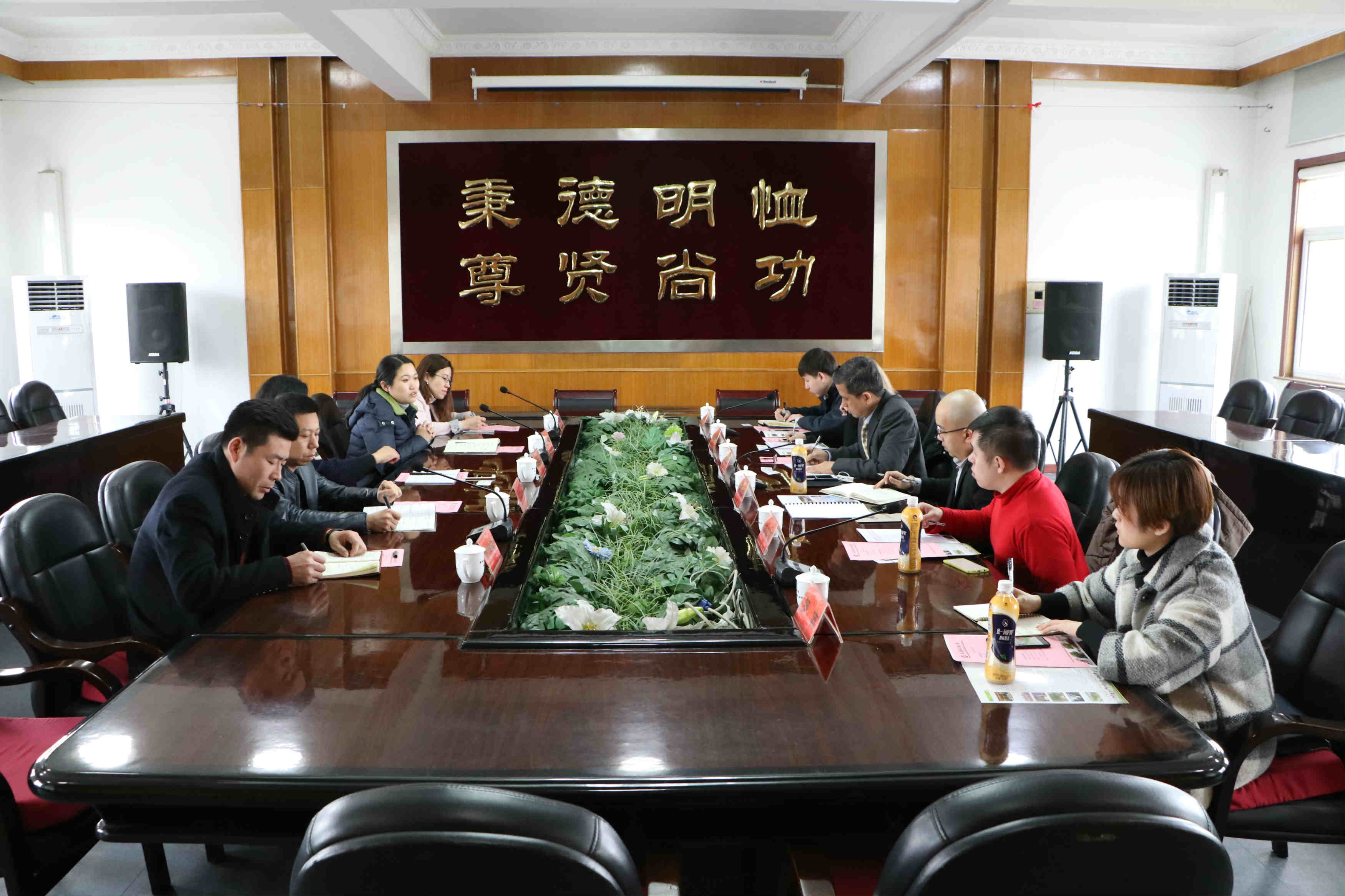 马来西亚科技大学副校长一行来我院访问交流