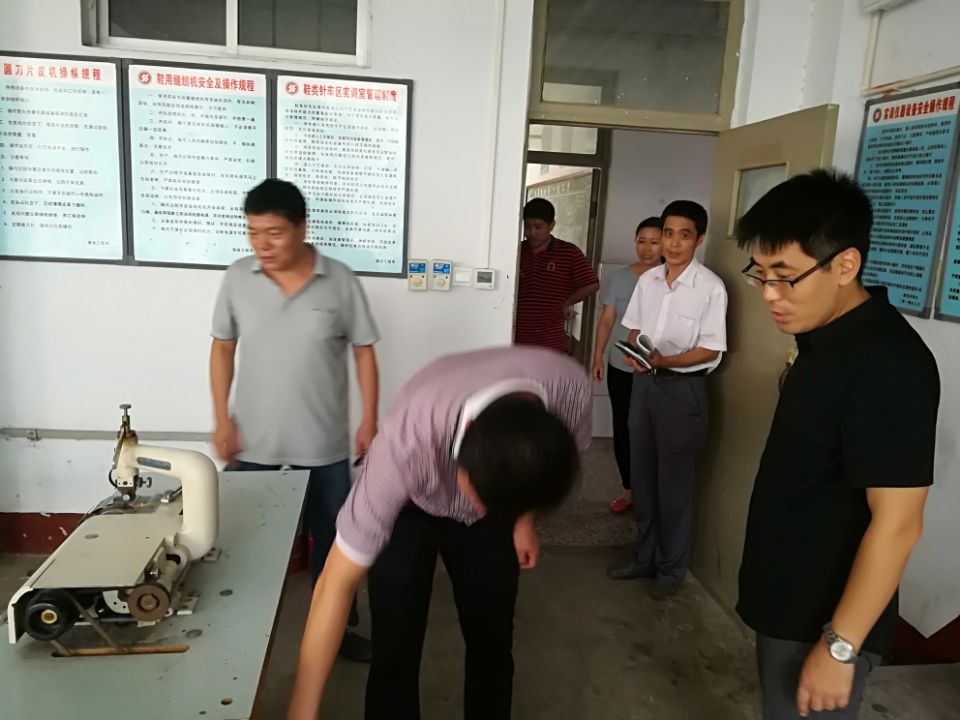 开展假前安全督查，保障暑期安全