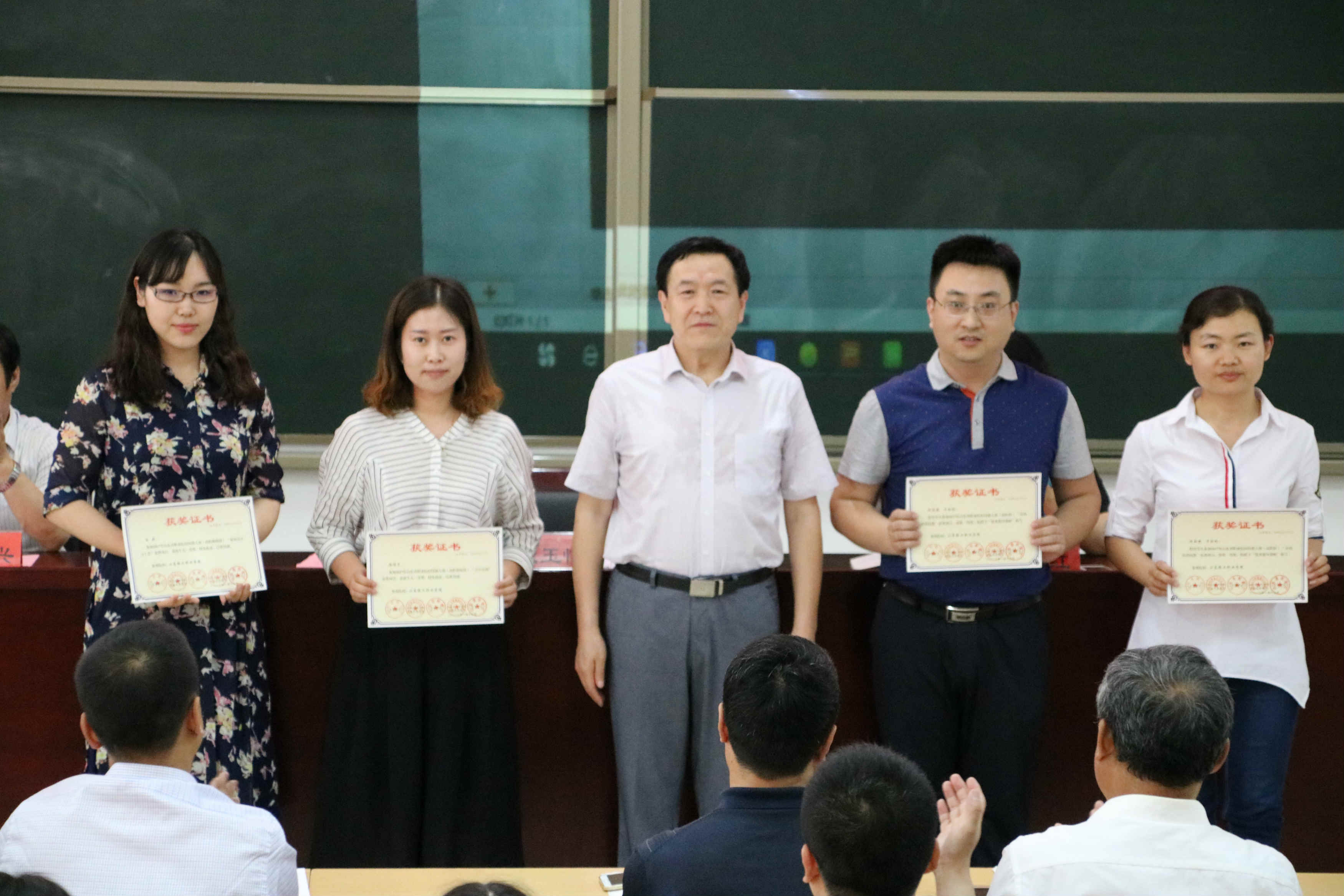 学院第七届竞赛月暨2017年度技能竞赛表彰大会圆满落幕