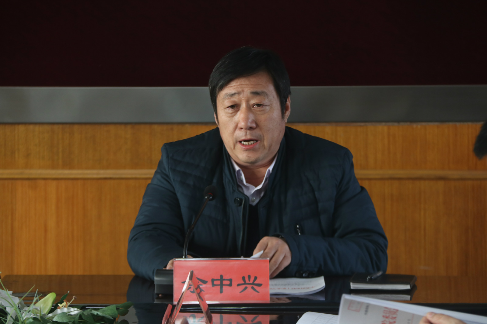 学院召开落实省委巡视市委巡察工作会议