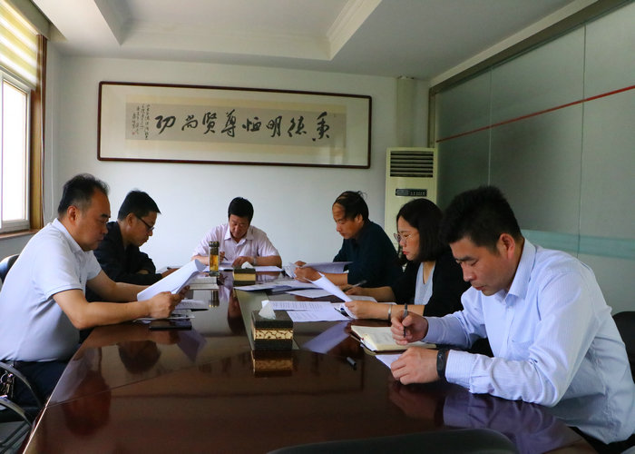 学院纪委召开工作会议