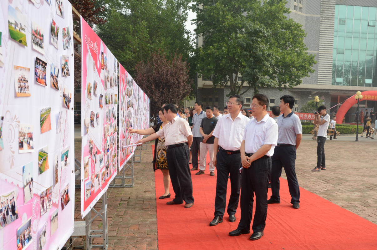 相约在七月，青春不散场——学院举行2017届毕业生毕业典礼