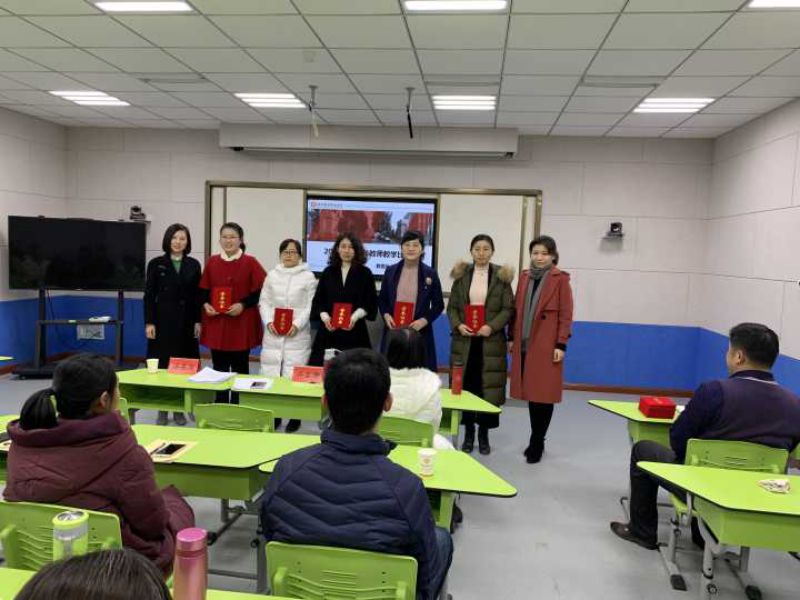 2018年度青年教师教学比赛圆满结束