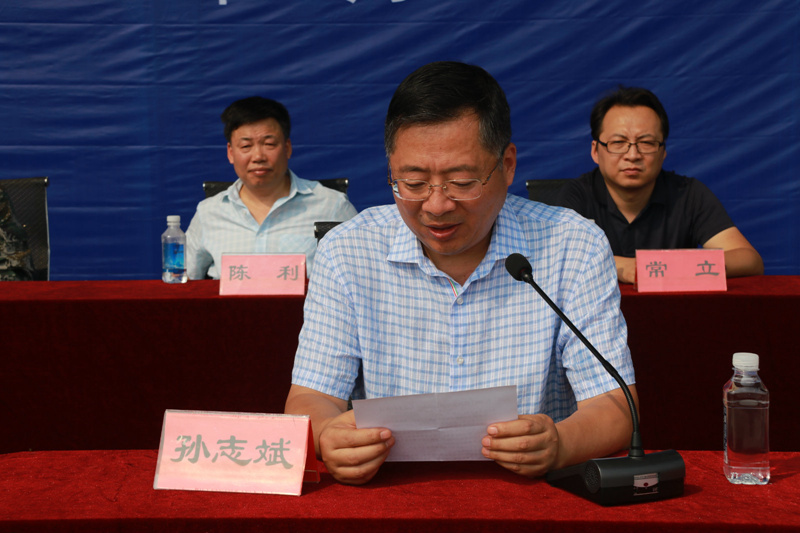 学院举行2017级新生军训总结暨表彰大会