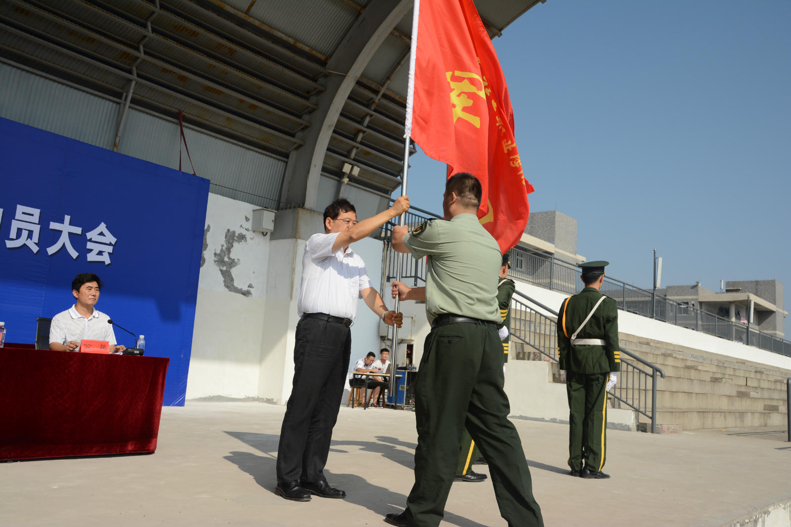 学院召开2017级新生开学典礼暨军训动员大会
