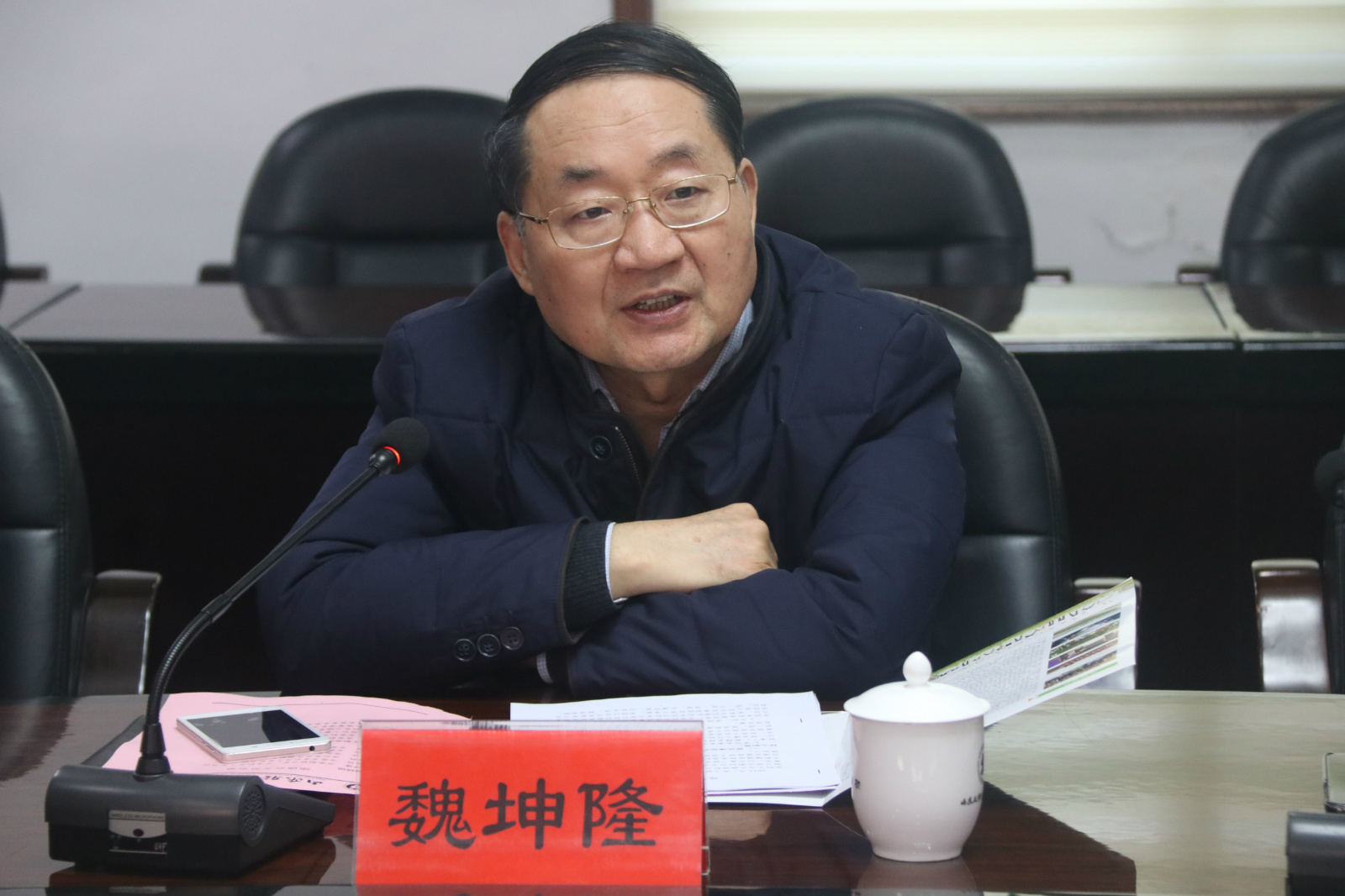 淄博市委调研组来院调研党建工作