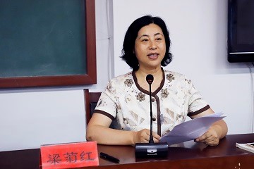 我院举办周村区规模以下企业负责人第四、五期培训班