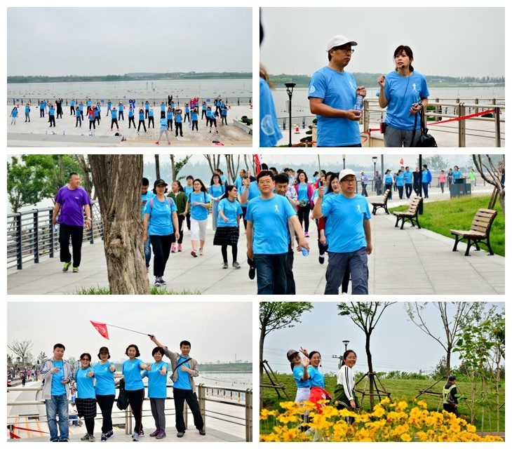 活力轻院、绿色健走----教工健走社团文体活动纪实（一）