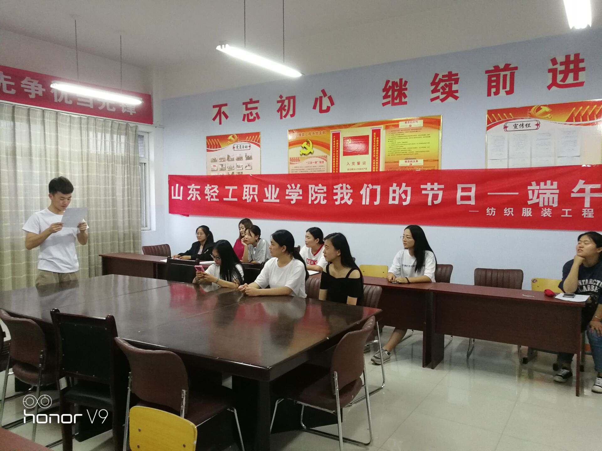 让传统节日走进校园——学院举办端午节系列活动