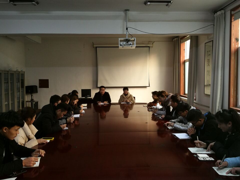 学生工作处召开学生座谈会