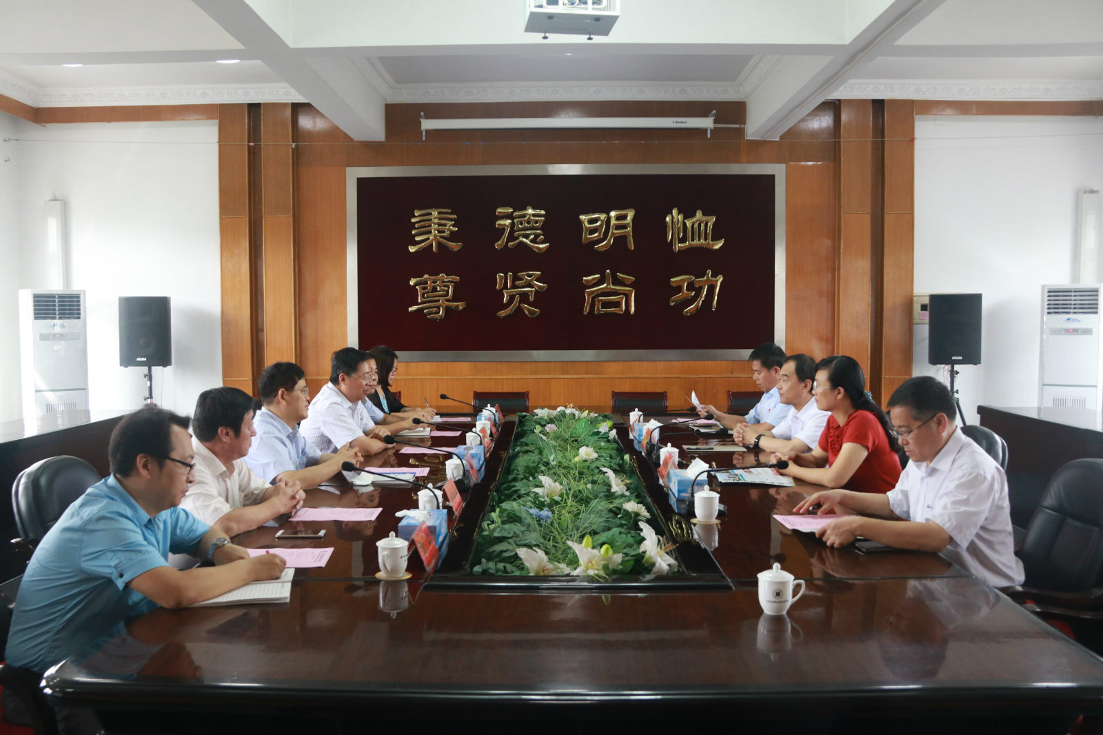 周村区领导教师节来院慰问教师