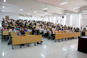 我院举办周村区规模以下企业负责人第四、五期培训班