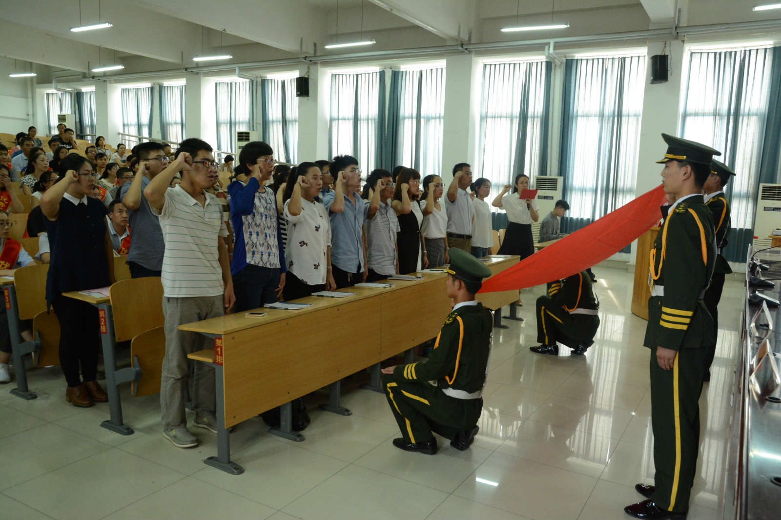 学院举行2017年庆祝教师节暨表彰大会