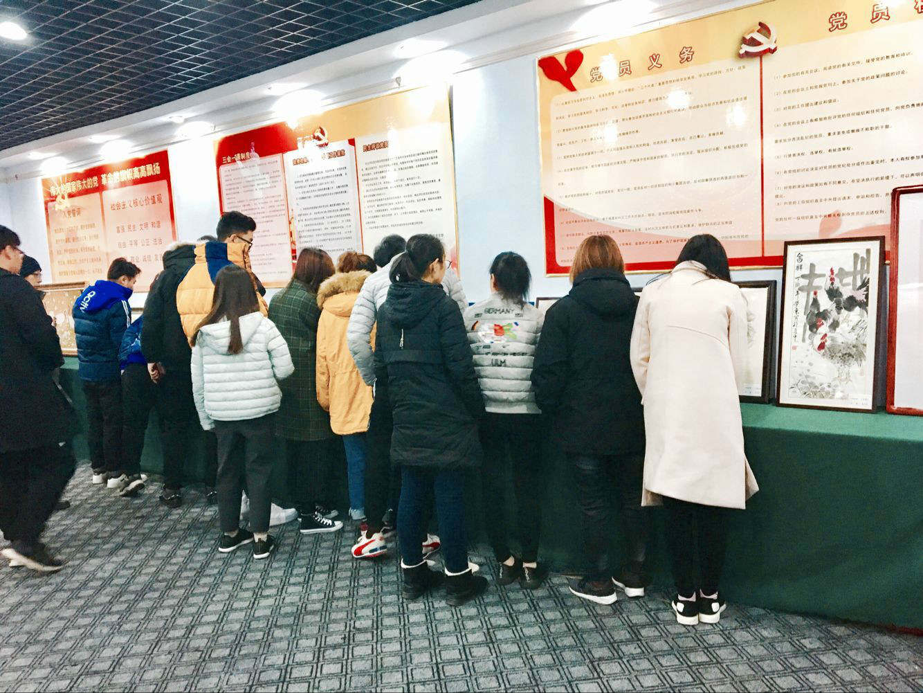 学院举办第四届艺术教师作品展