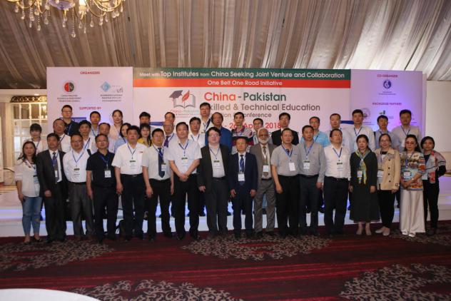 学院赴巴基斯坦开展国际合作交流成果丰硕