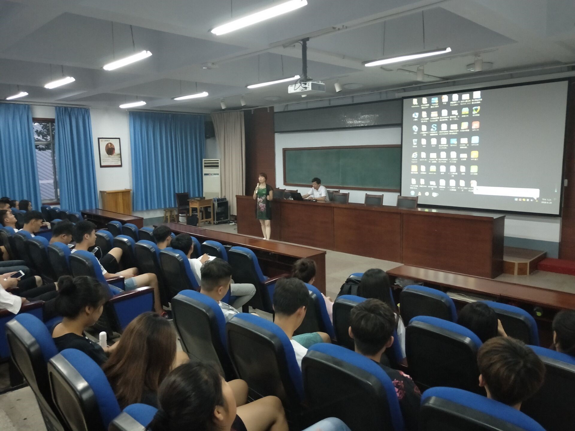 国际合作与继续教育处召开学生出境学习政策解读会