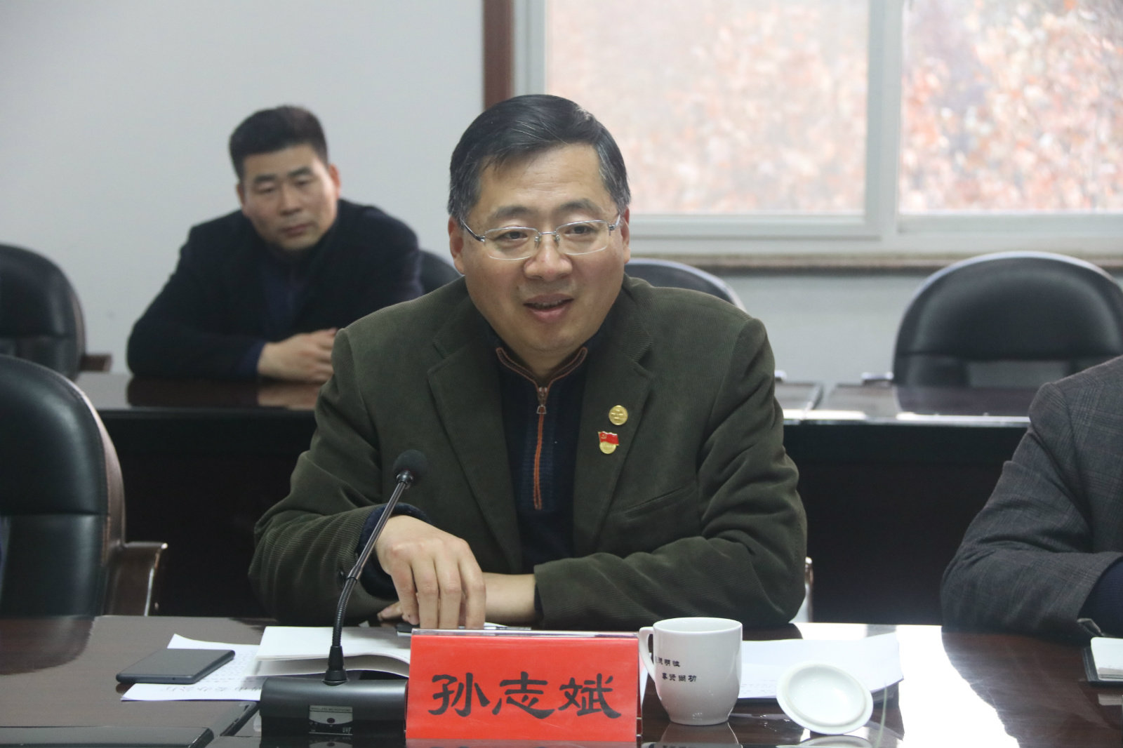 淄博市委调研组来院调研党建工作