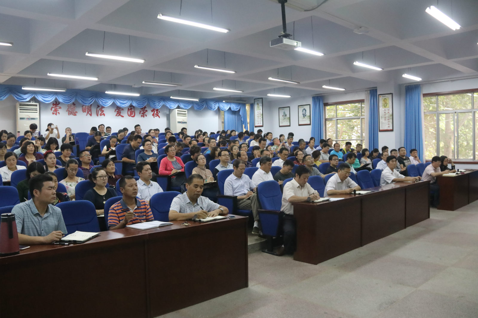 学院举办学习习近平总书记“7.26”重要讲话精神专题讲座