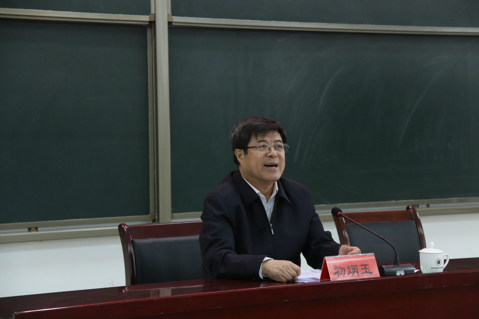 市委常委、市纪委书记初炳玉来院作党的十九大精神宣讲报告