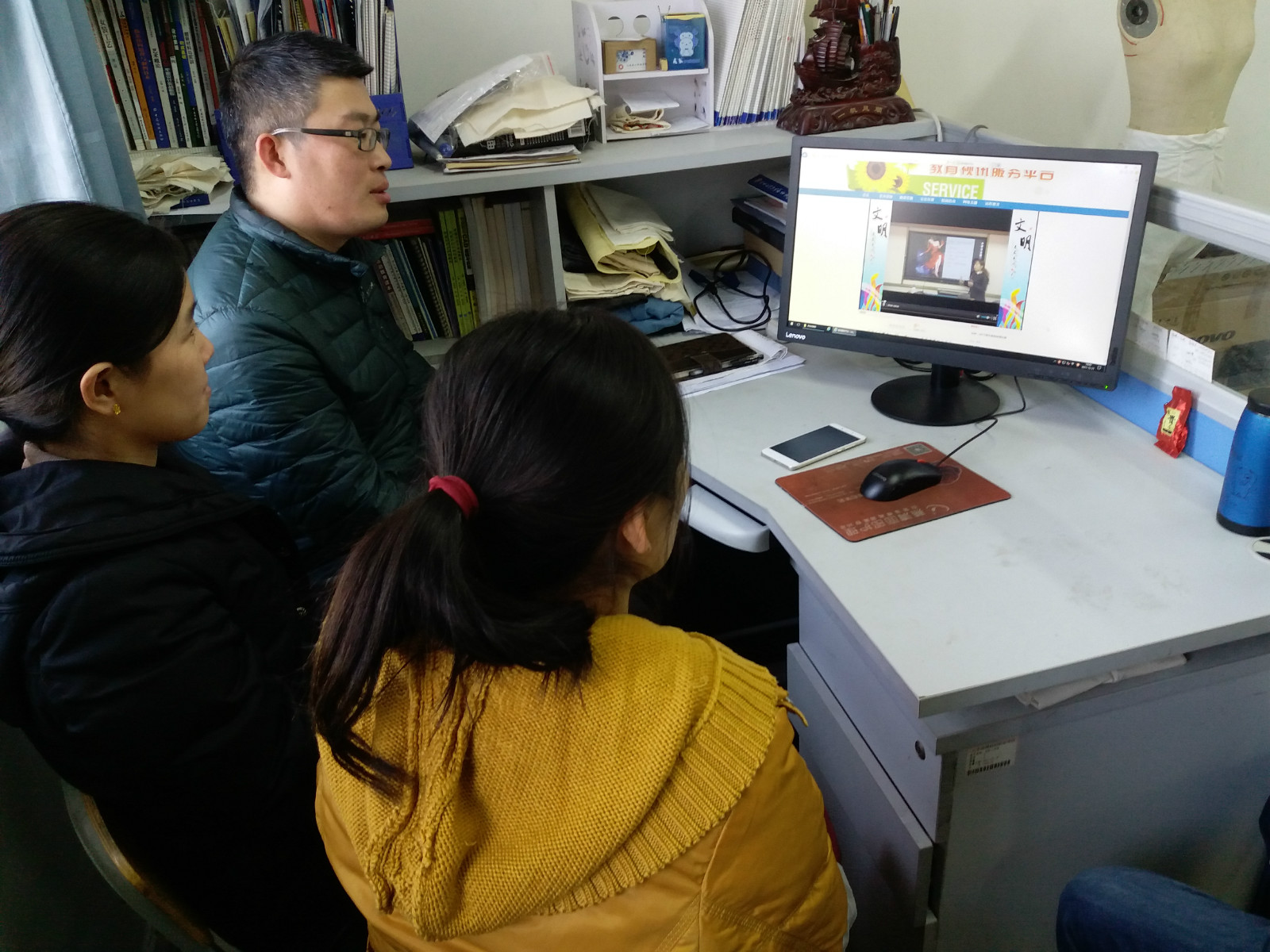 学院“互联网+”点亮青年教师教学比赛