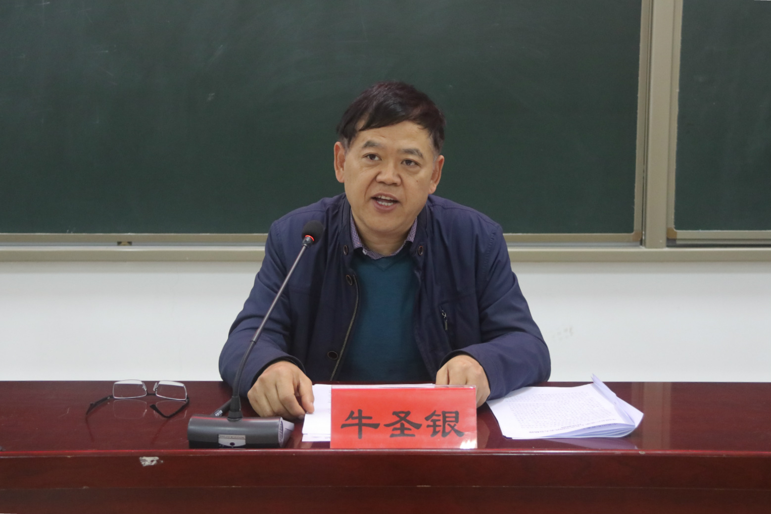 学院召开学习宣传贯彻党的十九大精神动员大会