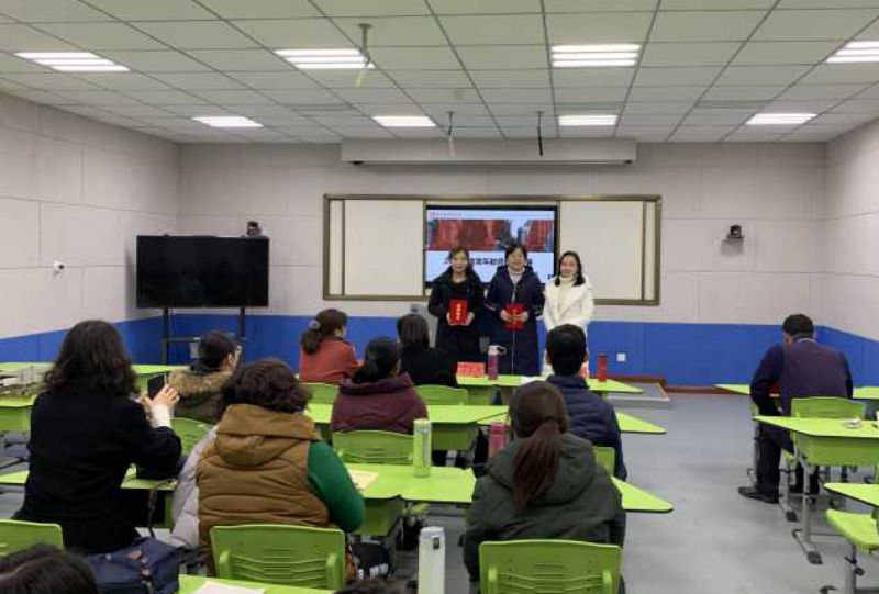 2018年度青年教师教学比赛圆满结束