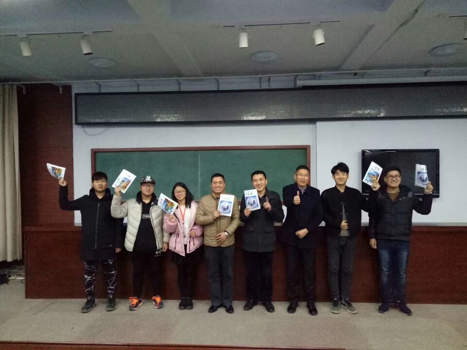 学院举办“情系母校”优秀校友论坛专题讲座