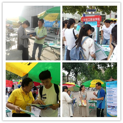 招生就业办公室深入开展进高中招生宣传活动