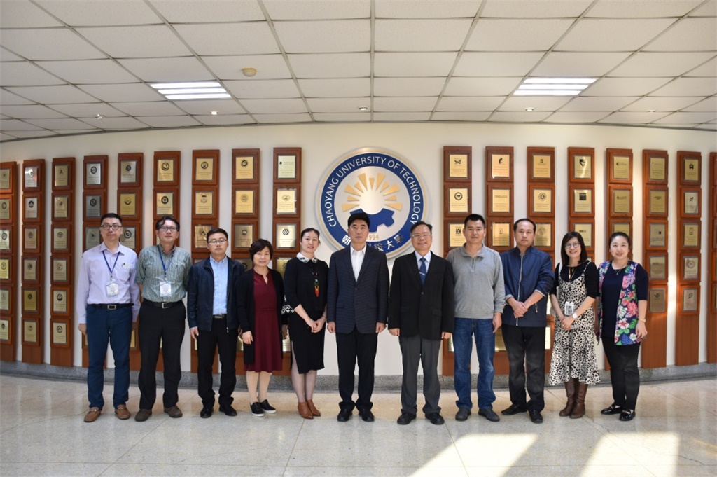 学院考察团赴台湾地区考察学习图文信息建设