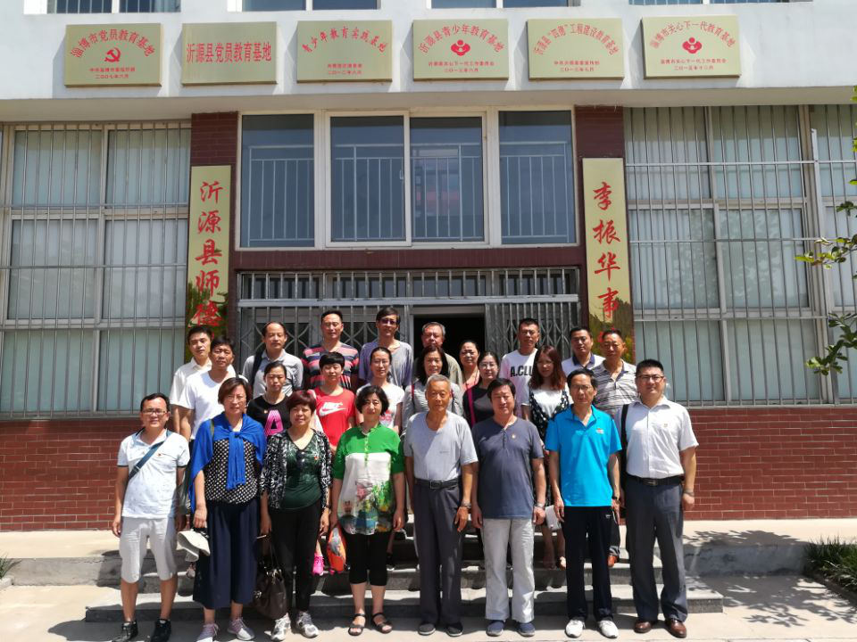 机关二党支部、轻化党支部举行党员专题教育活动日