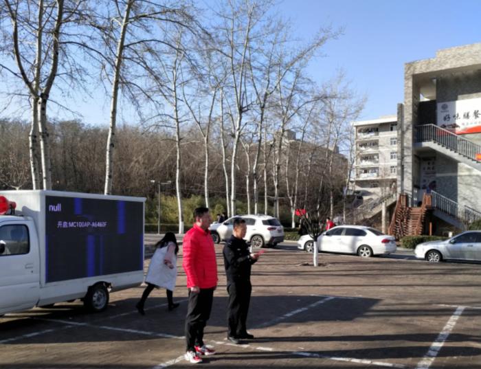 我校开展“交通安全日”主题宣传教育活动